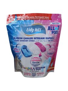 Laundry detergent pods for private label brands, retailers, importers, and distributors